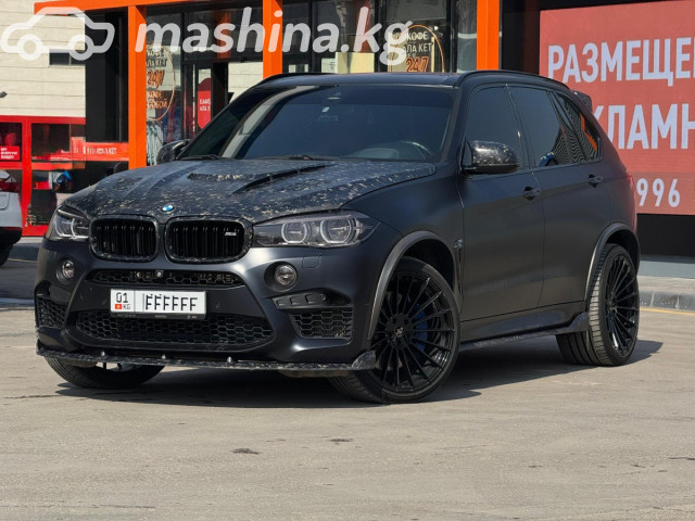 BMW X5 M