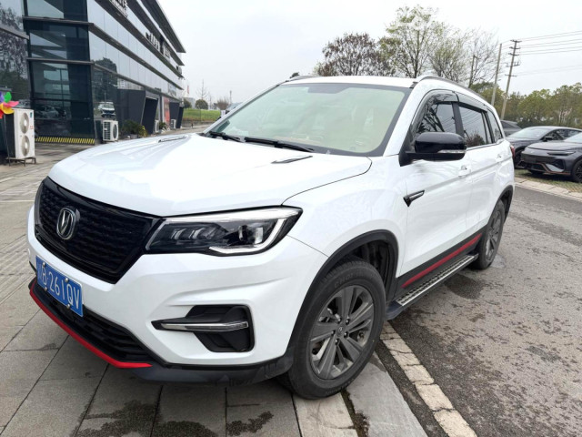 Changan CS75