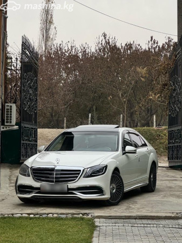 Mercedes-Benz S-Класс