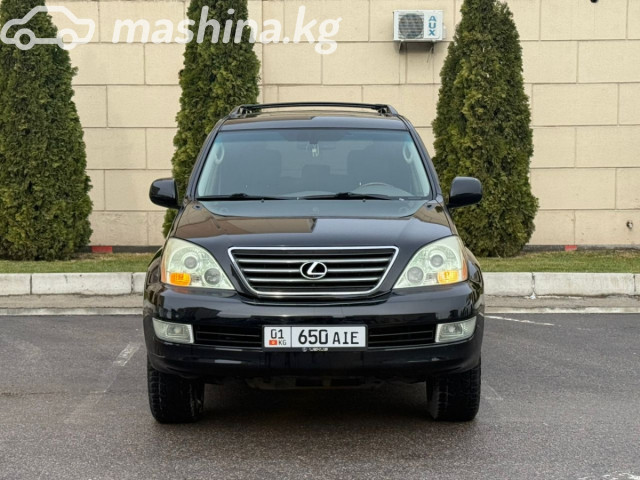 Lexus GX
