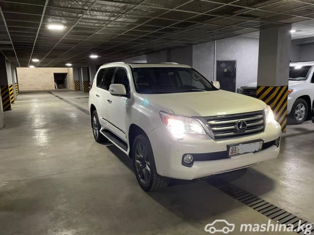 Lexus GX