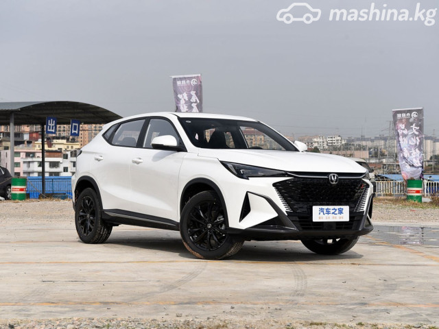 Changan X5 Plus