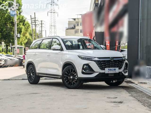 Changan CS75