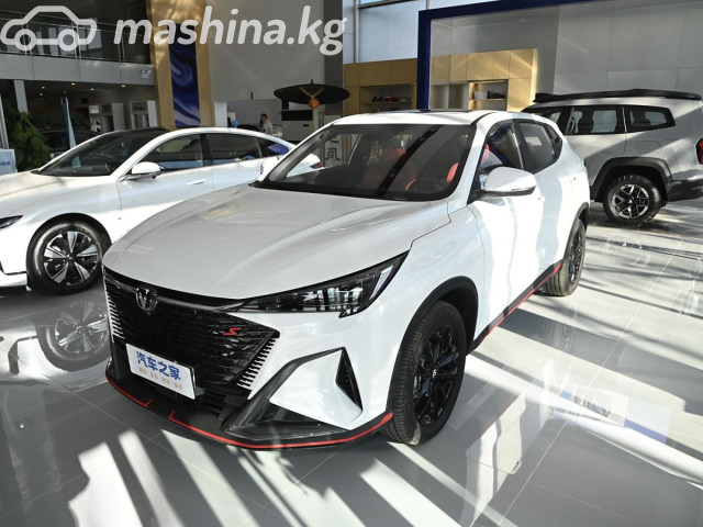 Changan X5 Plus