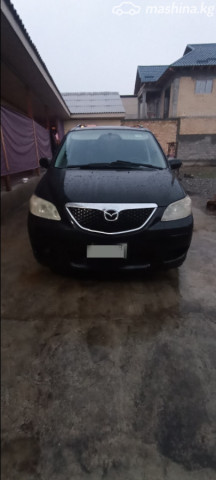 Mazda MPV