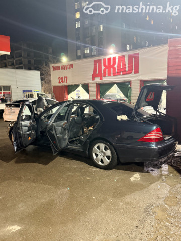 Mercedes-Benz S-Класс