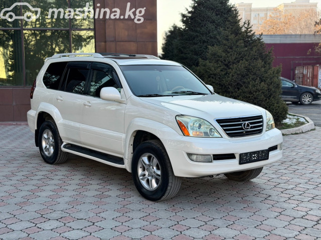 Lexus GX