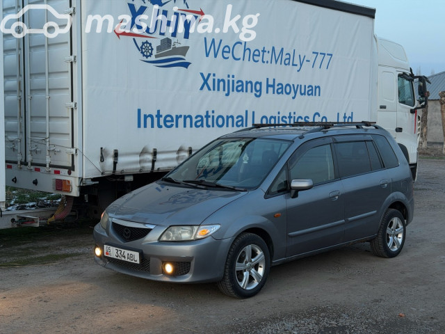 Mazda Premacy