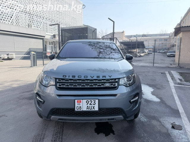 Land Rover Discovery Sport