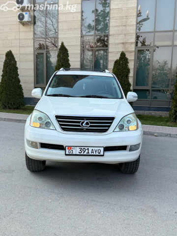 Lexus GX