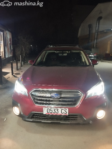 Subaru Outback