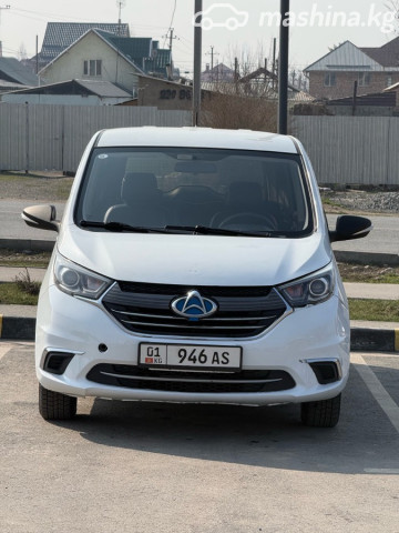 Changan Auchan A600 EV