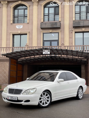 Mercedes-Benz S-Класс
