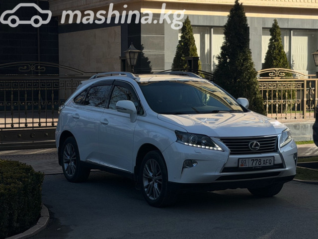Lexus RX