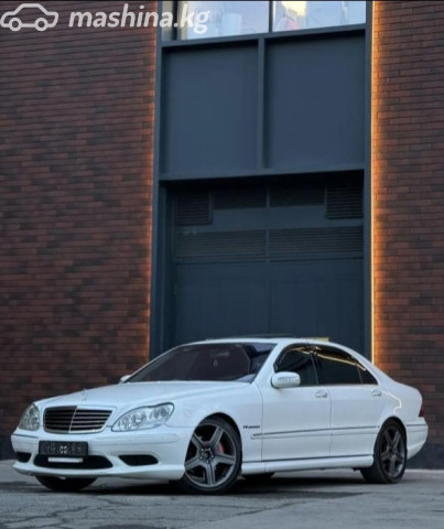 Mercedes-Benz S-Класс