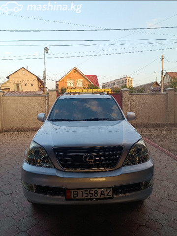 Lexus GX