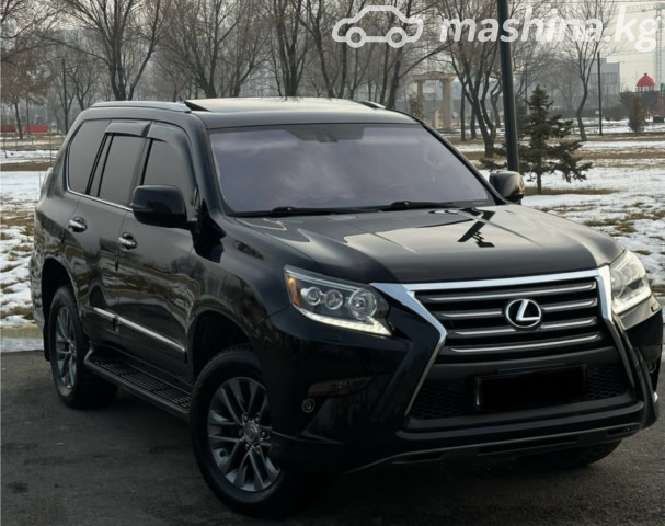 Lexus GX