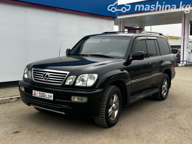 Lexus LX