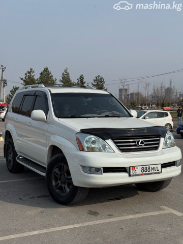 Lexus GX