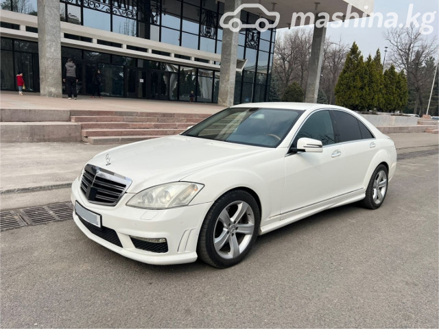 Mercedes-Benz S-Класс
