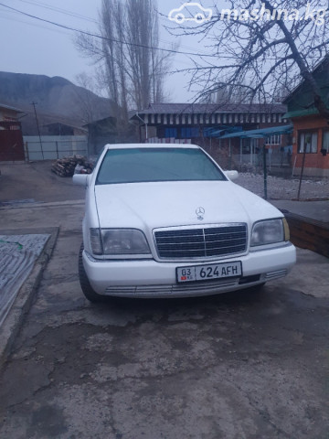 Mercedes-Benz S-Класс