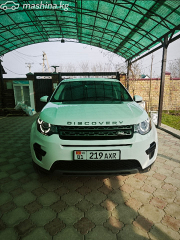 Land Rover Discovery Sport