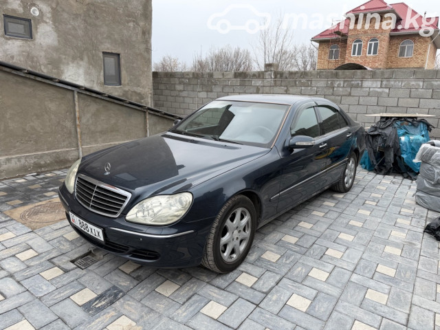Mercedes-Benz S-Класс