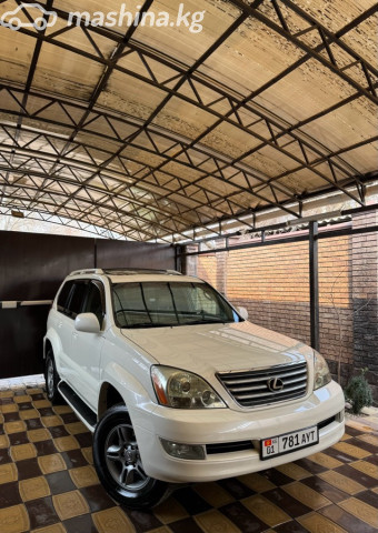 Lexus GX