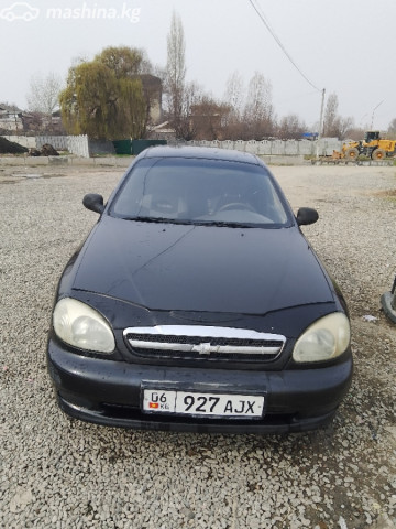 Chevrolet Lanos