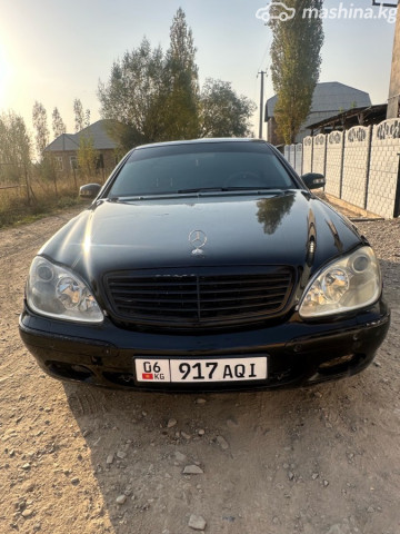 Mercedes-Benz S-Класс