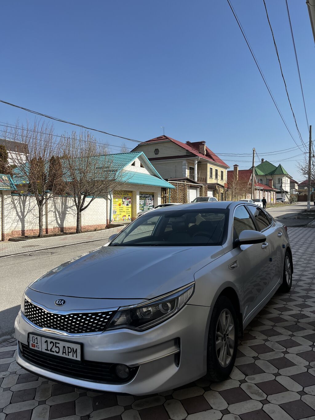 Kia K5
