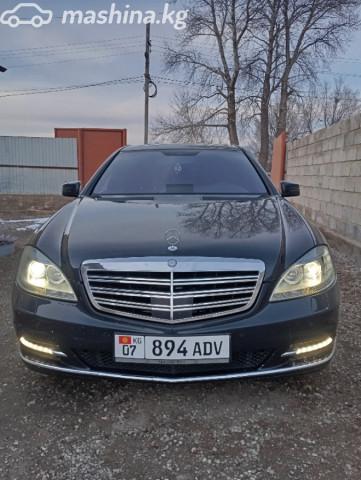 Mercedes-Benz S-Класс