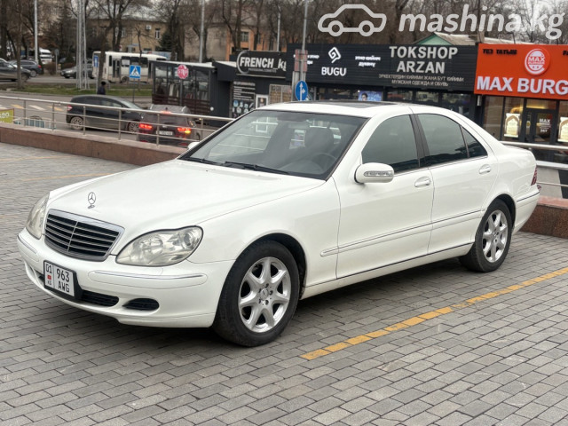 Mercedes-Benz S-Класс