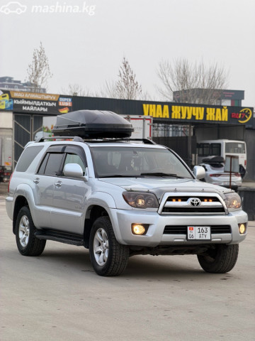Toyota 4Runner