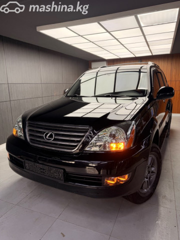 Lexus GX