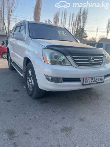Lexus GX