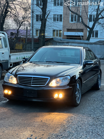 Mercedes-Benz S-Класс