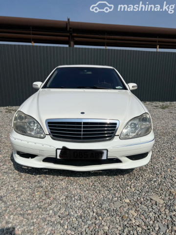 Mercedes-Benz S-Класс