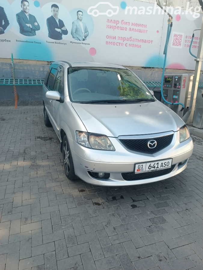Ещё фото