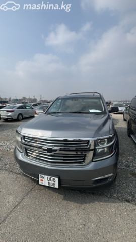 Chevrolet Suburban