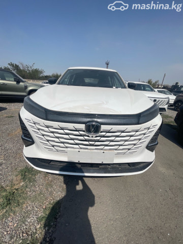 Changan CS75PLUS
