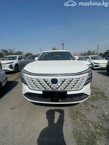 Changan CS75PLUS