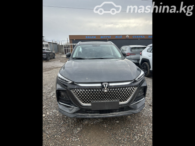 Changan X7 Plus