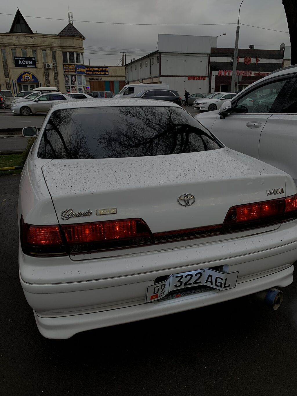 Toyota Mark II