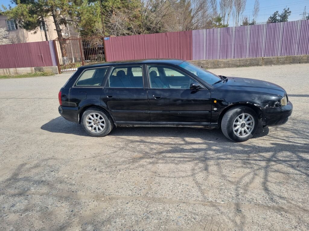 Обмен карайбыз