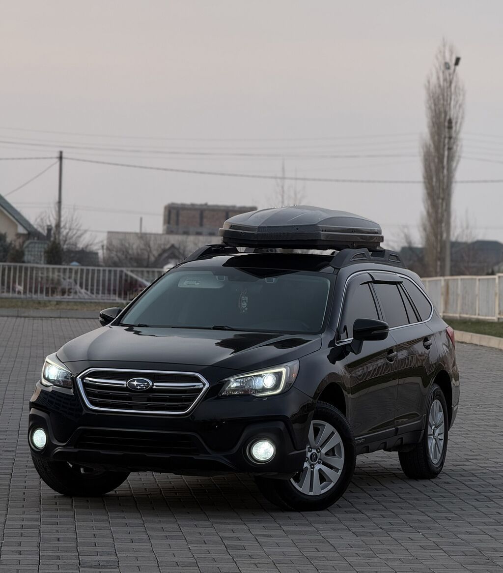 Subaru Outback