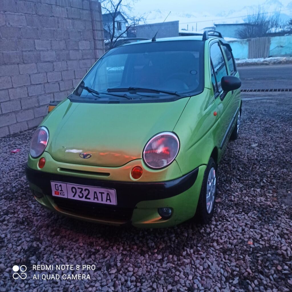 Daewoo Matiz
