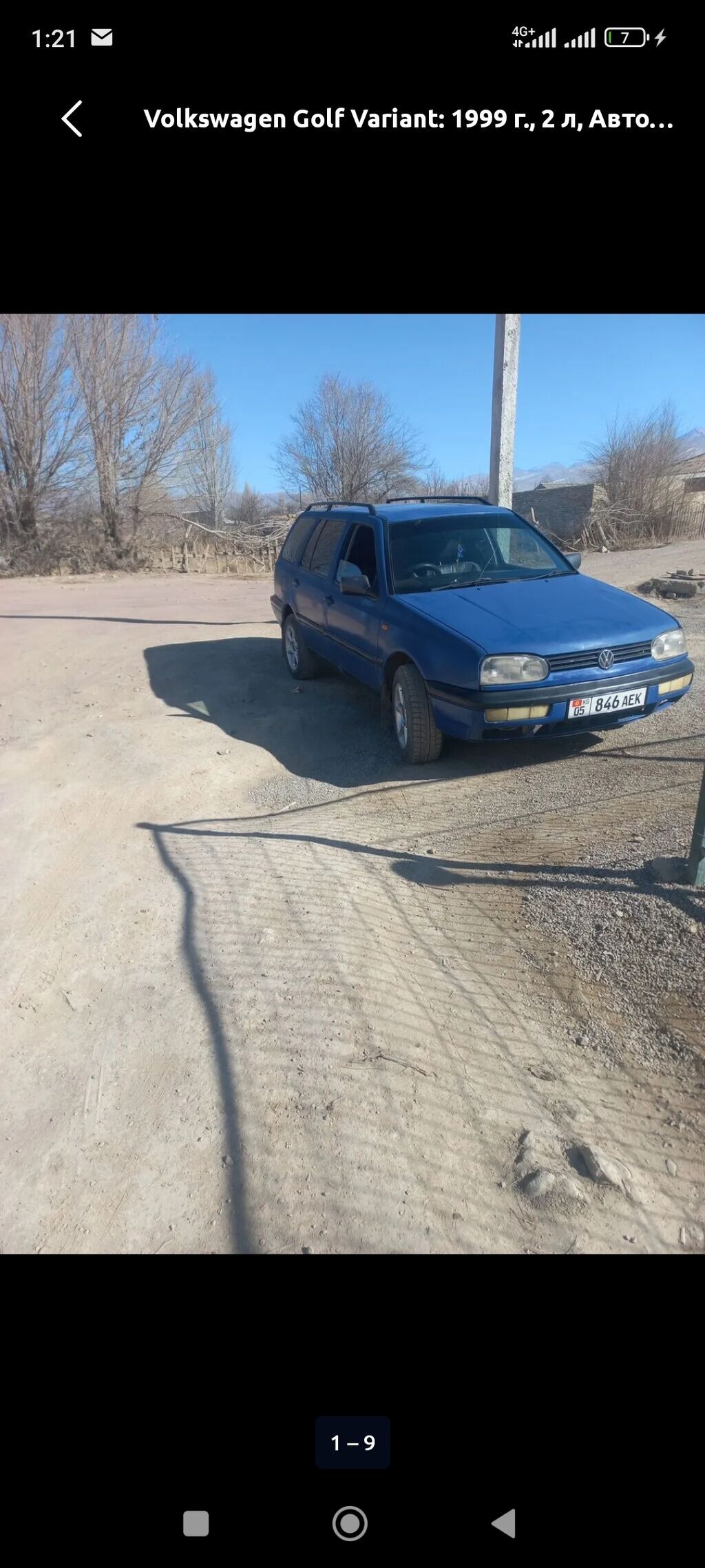 Volkswagen Golf Variant