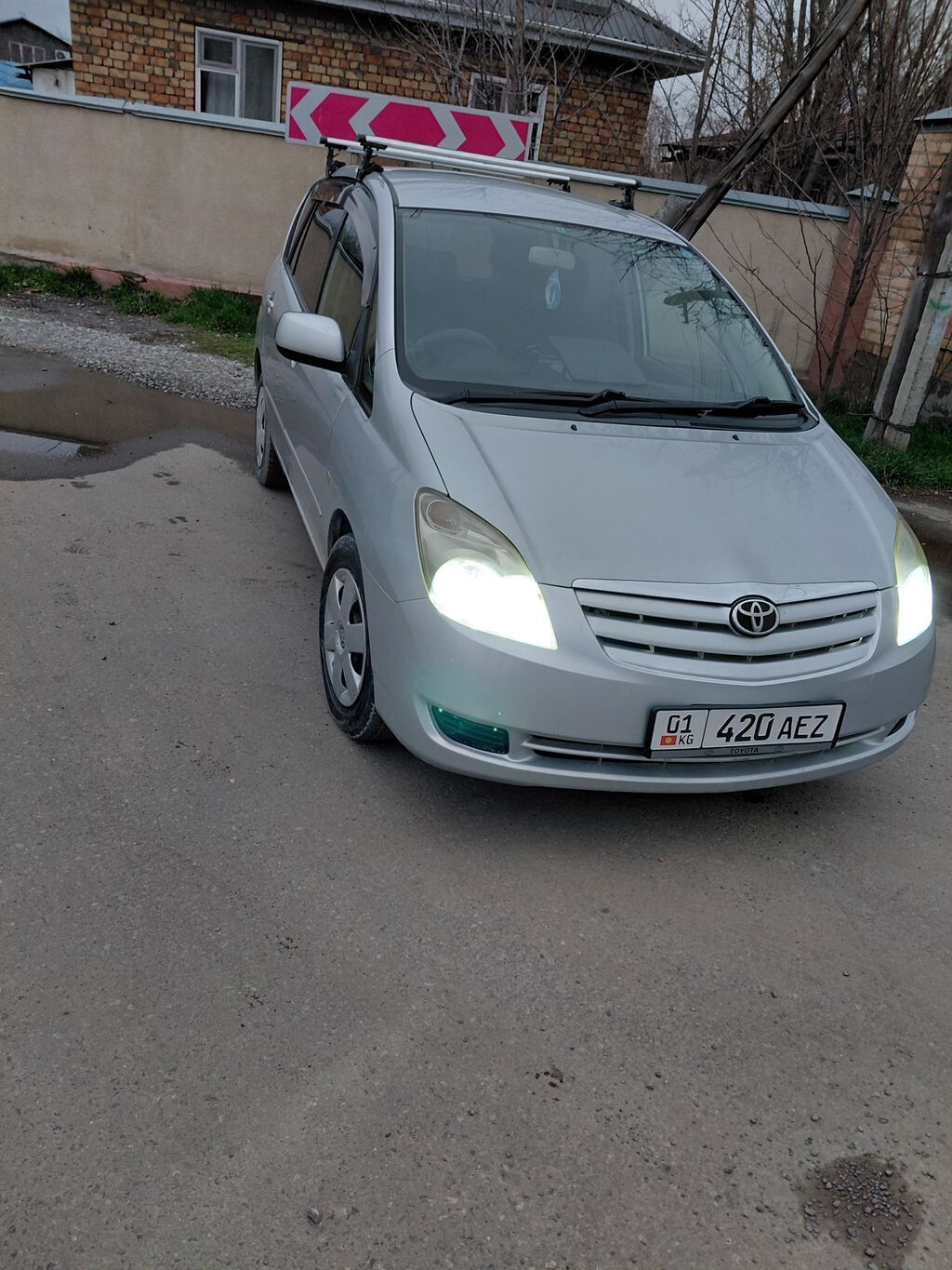 Toyota Corolla Spacio