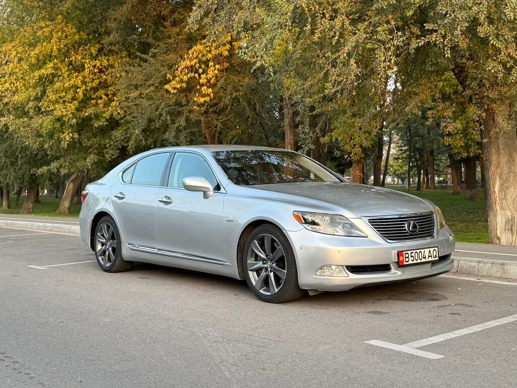Lexus LS